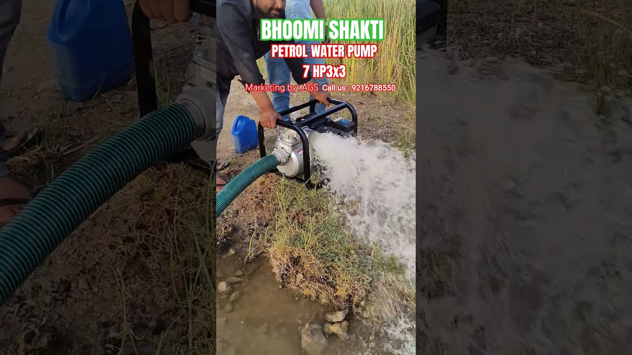 GASOLINE WATER PUMP | PETROL WATER PUMP SET #water #waterpump #agriculture #farming