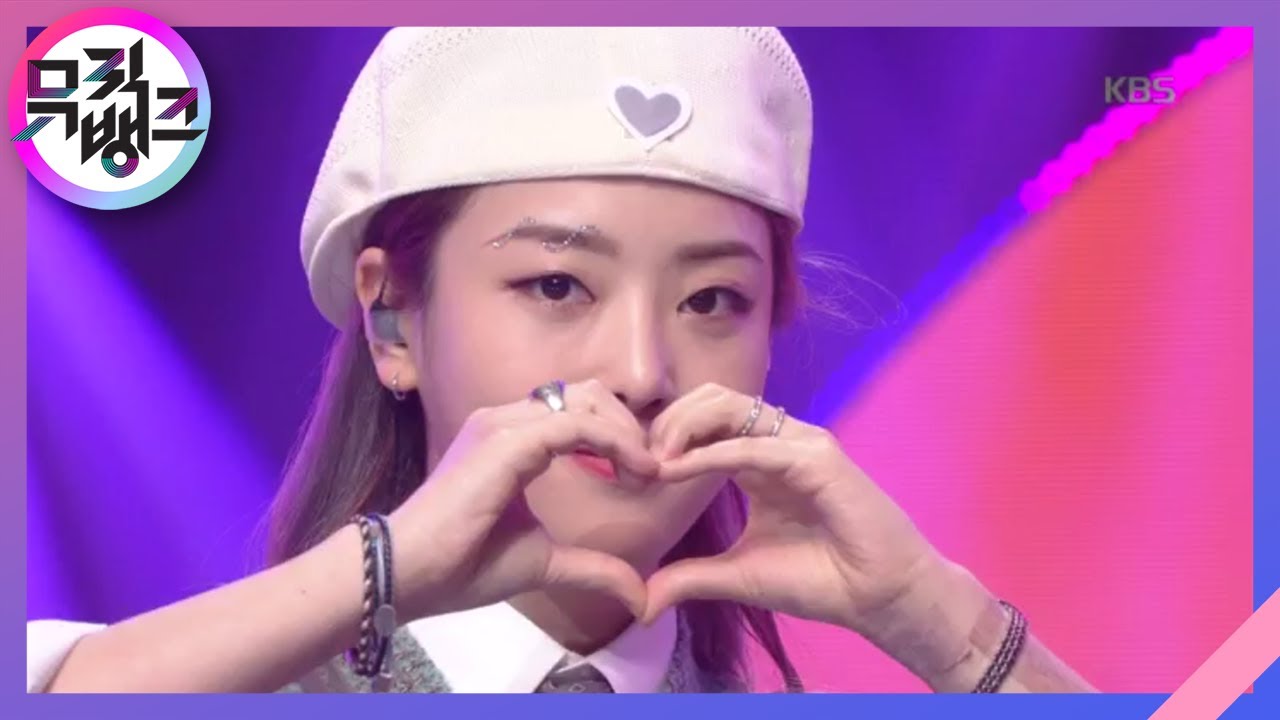 1위(primero) - 키썸(Kisum)  [뮤직뱅크/Music Bank] 20200417