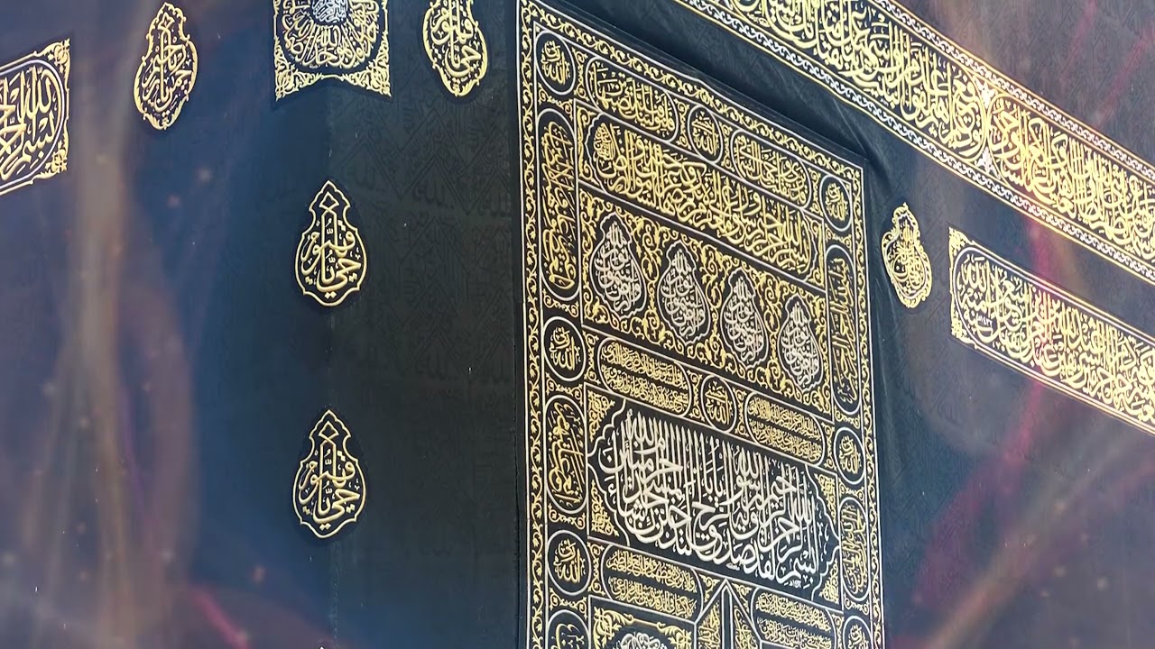 Müziksiz İlahi BEYTULLAH'ta  BEN   Ümit Dursun