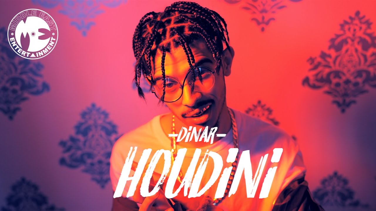 دينار - هوديني | Dinar - Houdini