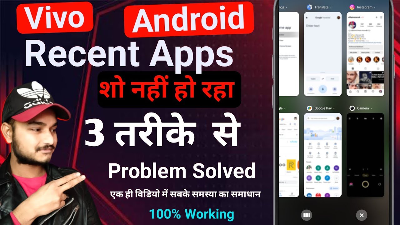 Recent Apps Not Showing | How To Solve Recent Apps Problem In Android | Technical Villainstar ||