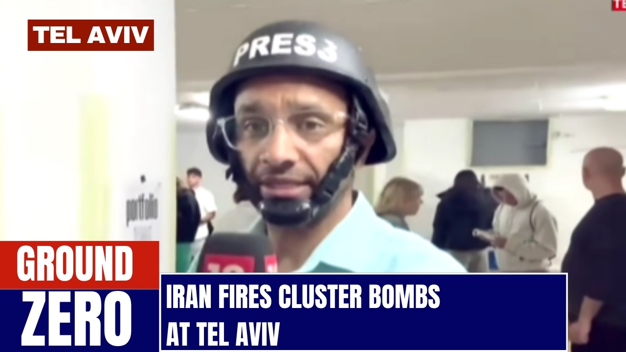 Iran Repeatedly Attacking Tel Aviv, Cluster Bombs Being Used The Most | Ground Report | News18