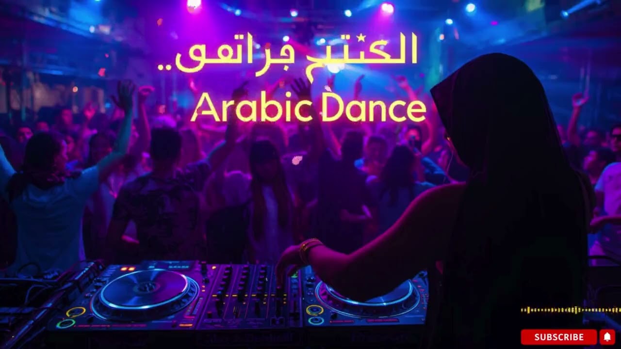 Nonstop Arabic DJ Remix &ndash; Best Party Music 2025 💃🕺
