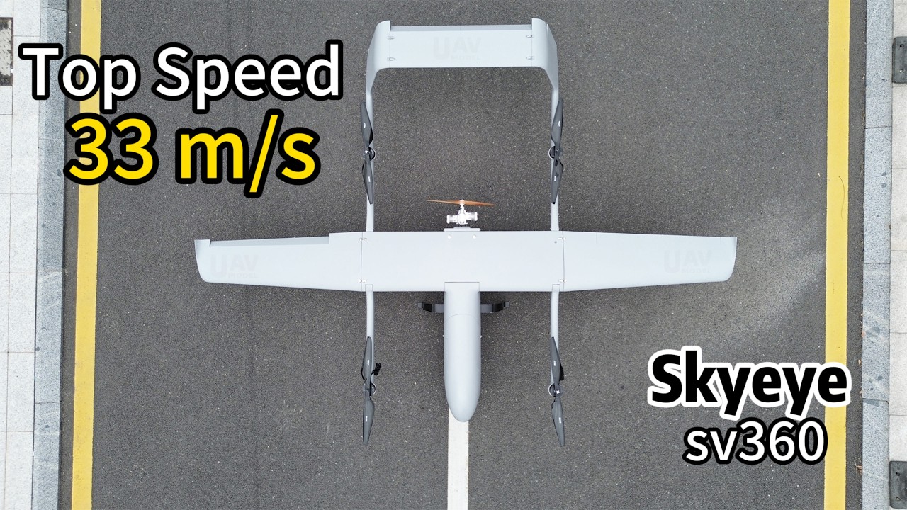 This Drone Lifts 8KG &ndash; And Needs No Runway!