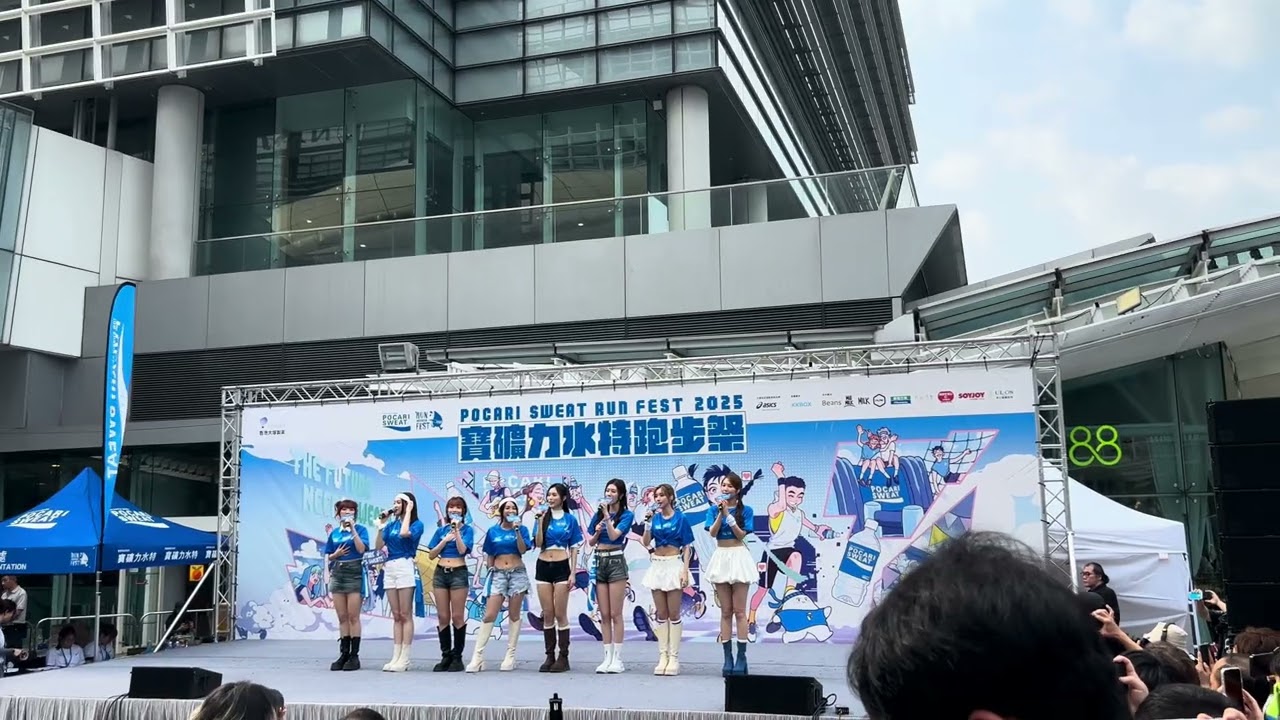 Lolly talk 數到十（寶礦力水持跑步祭）