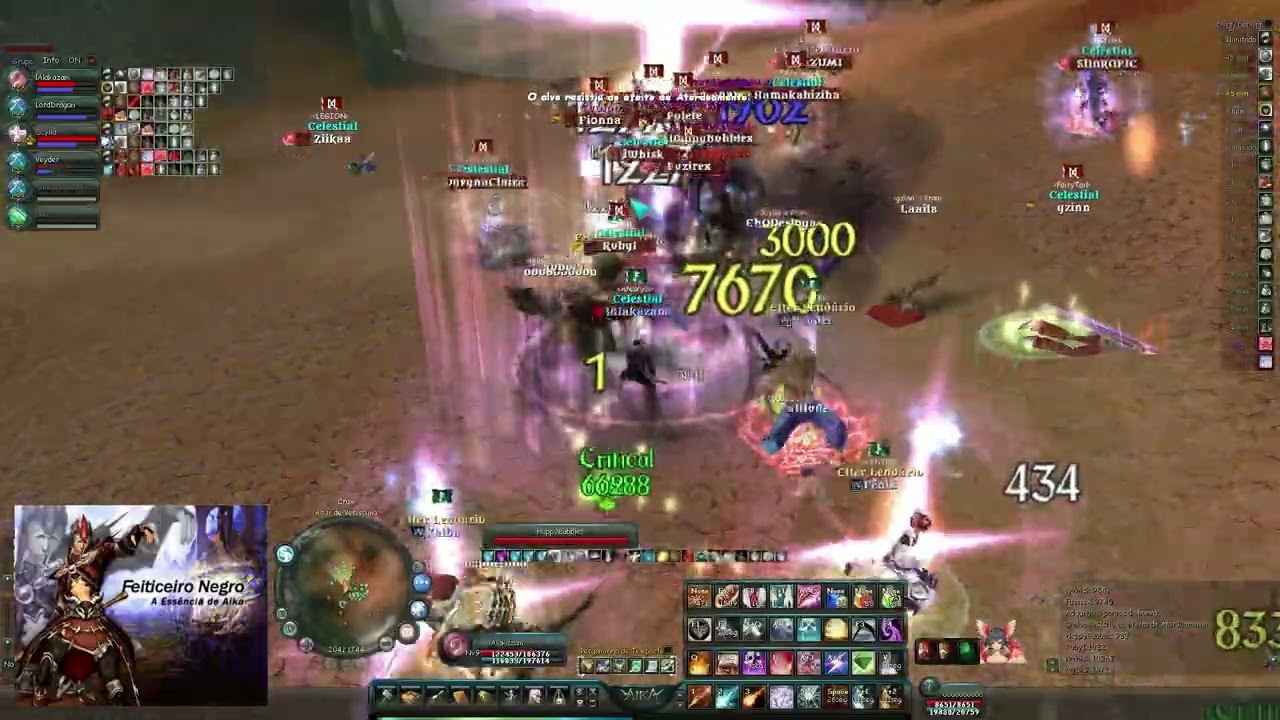AIKA BR PVP (FC-HADES)