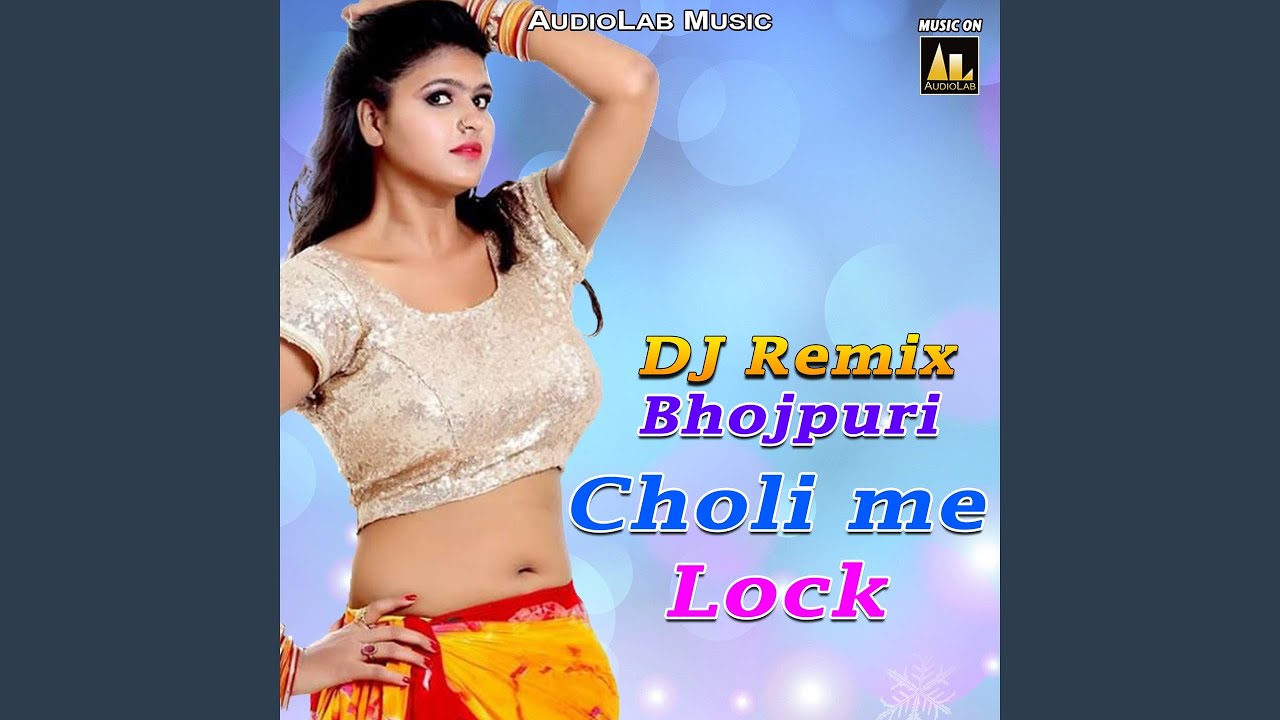 Raat Ke Kamai Ke GST DJ Mix