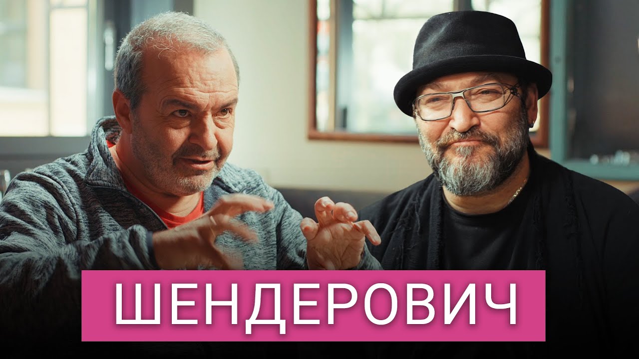 «Россияне в заложниках бандитов»: Шендерович о России без Путина, Навальном и проблемах оппозиции