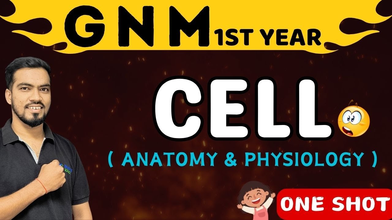 cell gnm 1st year | ana & physio gnm 1st year | gnm 1st year | gnm 2024