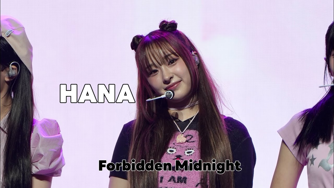 251011 iii - Forbidden Midnight ［하나HANA］개인직캠