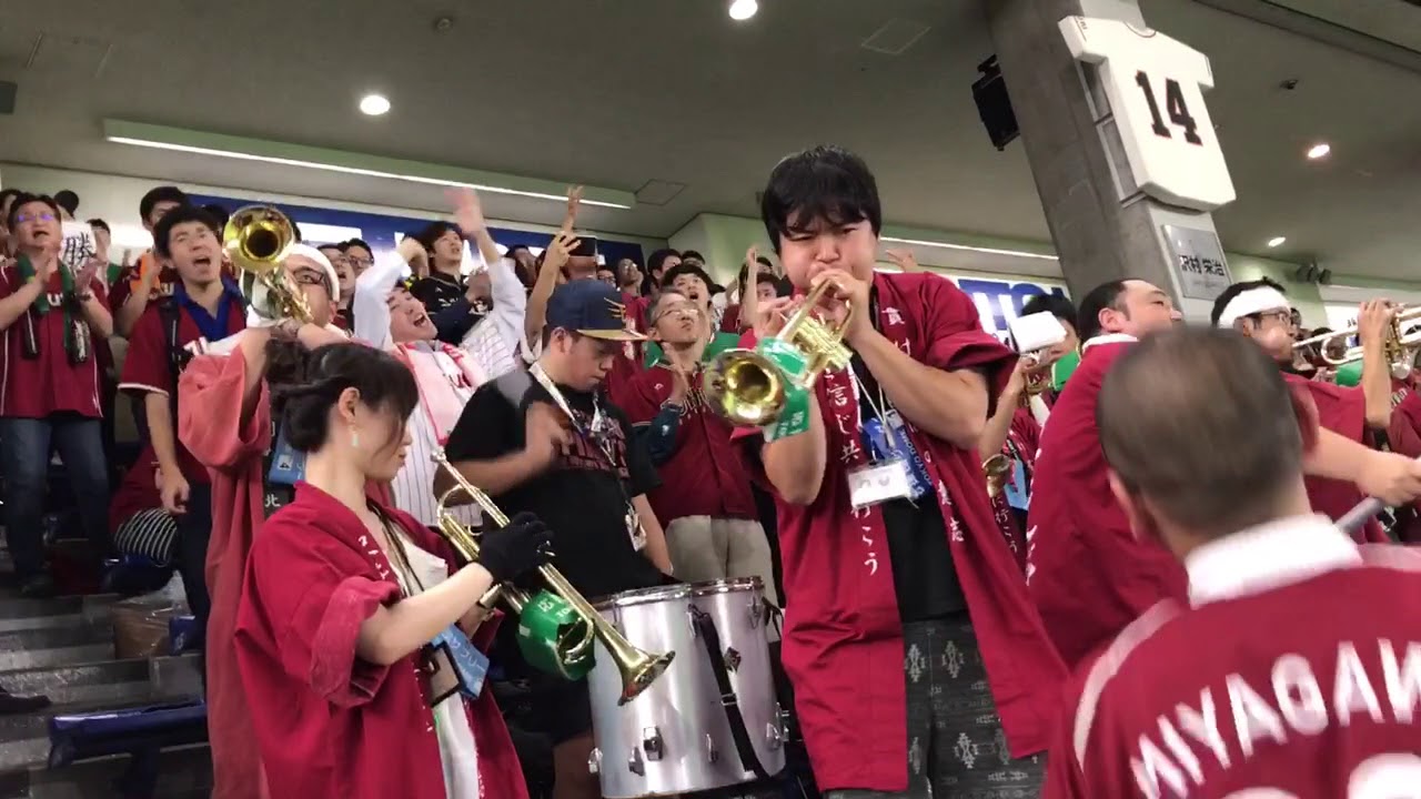 【ド迫力】楽天イーグルス 二次会 全選手応援歌