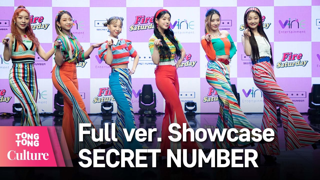 [Full ver.] SECRET NUMBER 시크릿넘버 '불토'(Fire Saturday) Showcase 쇼케이스 풀영상 (레아,디타,진희,민지,수담,주) /연합뉴스통통컬처