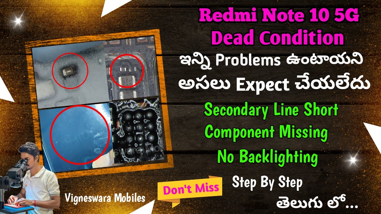 Redmi Note 10 5G Dead Solution Step By Step తెలుగు లో