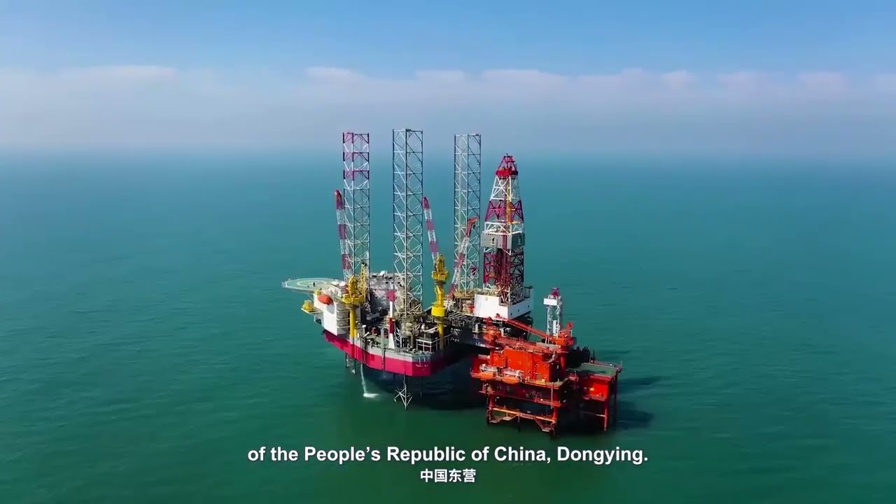 Welcome to Dongying City