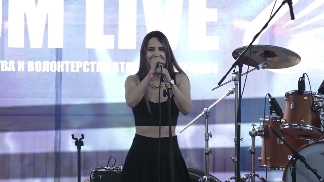Gaudens - Hide me (Атом Live - 2023, г. Удомля)