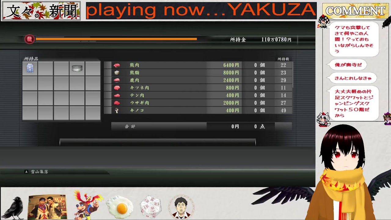 Steamのげぇむであそぶ