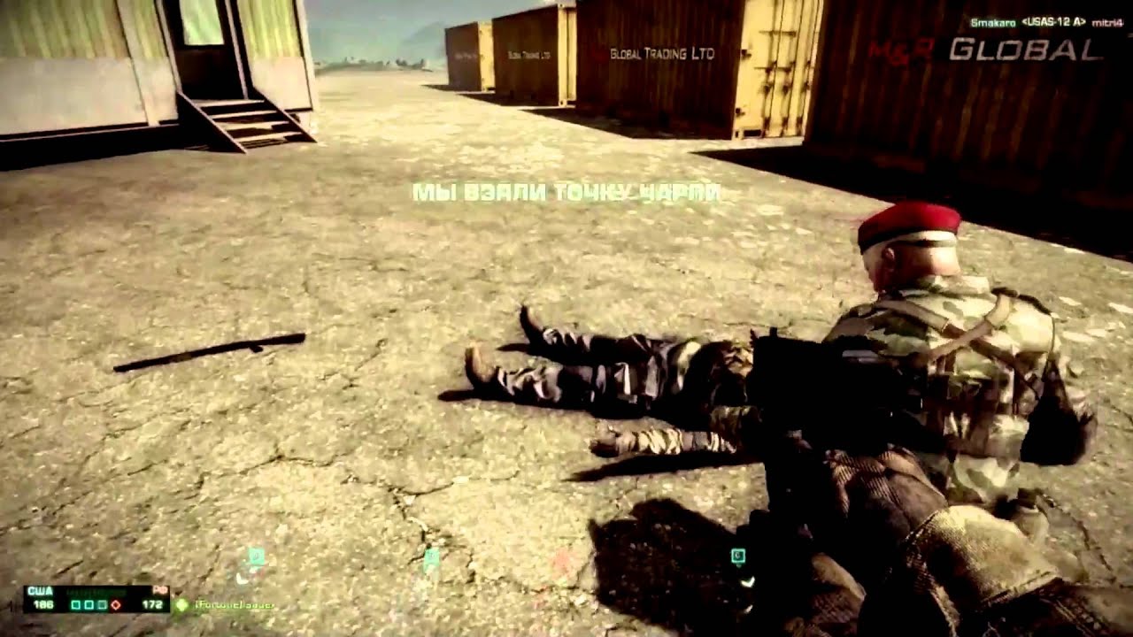 BFBC2 Campers must Die FUN2.mp4