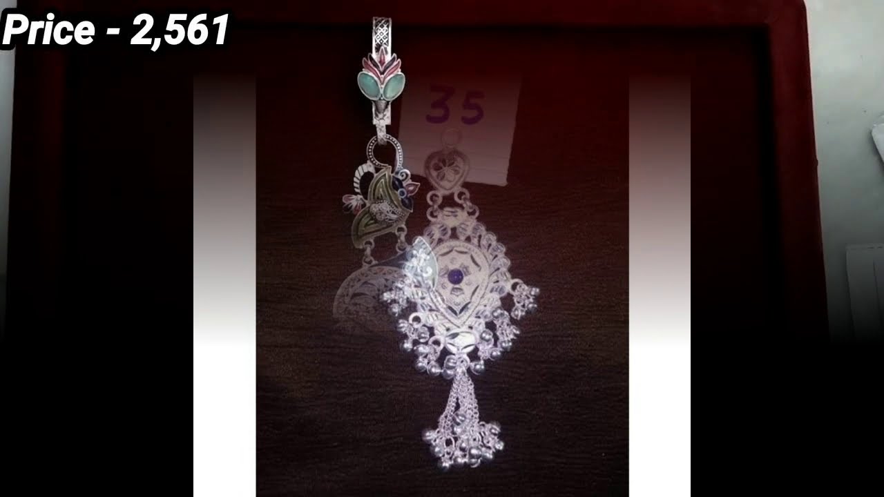 Latest Silver Key Chain Designs With Weight & Price | Key Chain Design | Silver Key Chain For Saree