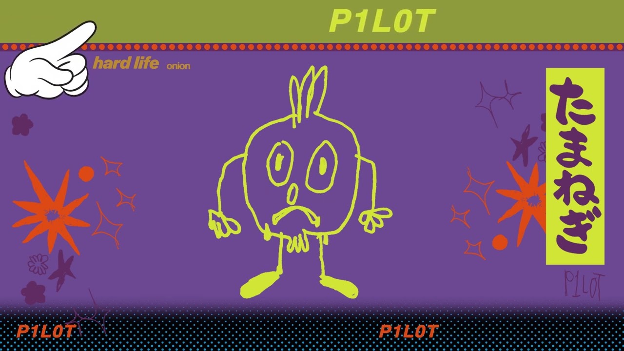 hard life - P1L0T (Visualiser)