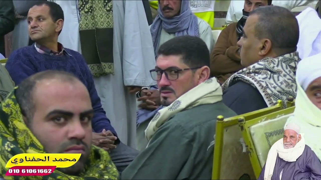 الشيخ محمود عبدالباسط الحسيني ربع العصر عزاء الحاج عبدالصبور البنا بقريه امين باشا الصغيرة ابوكبير