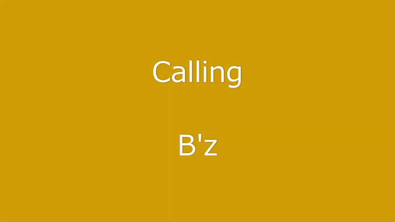 Calling  B'z guitar score tab タブ譜