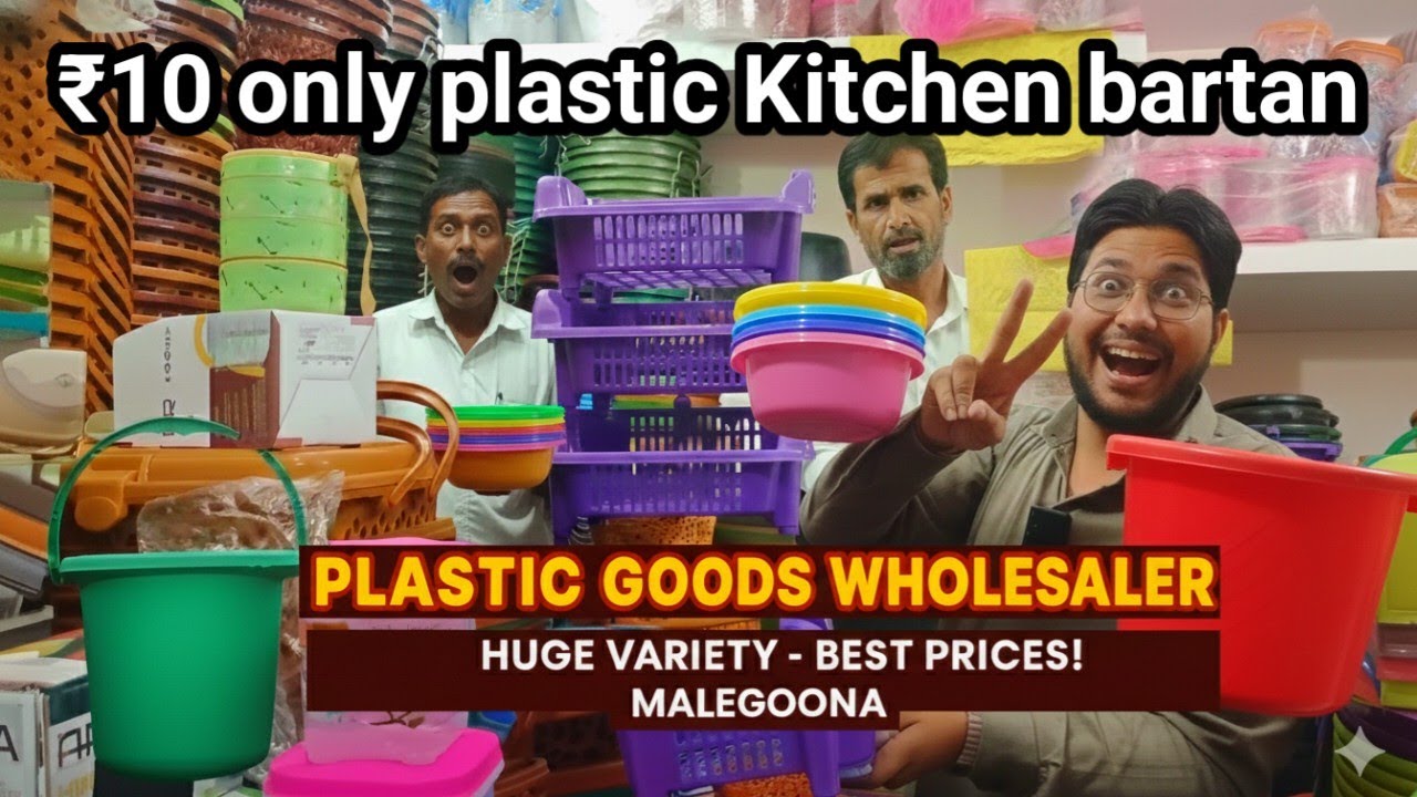 Plastic Kitchen Items Wholesale Market 😱 | Malegaon Sabse Sasta Market | Plastic ke Bartan low price