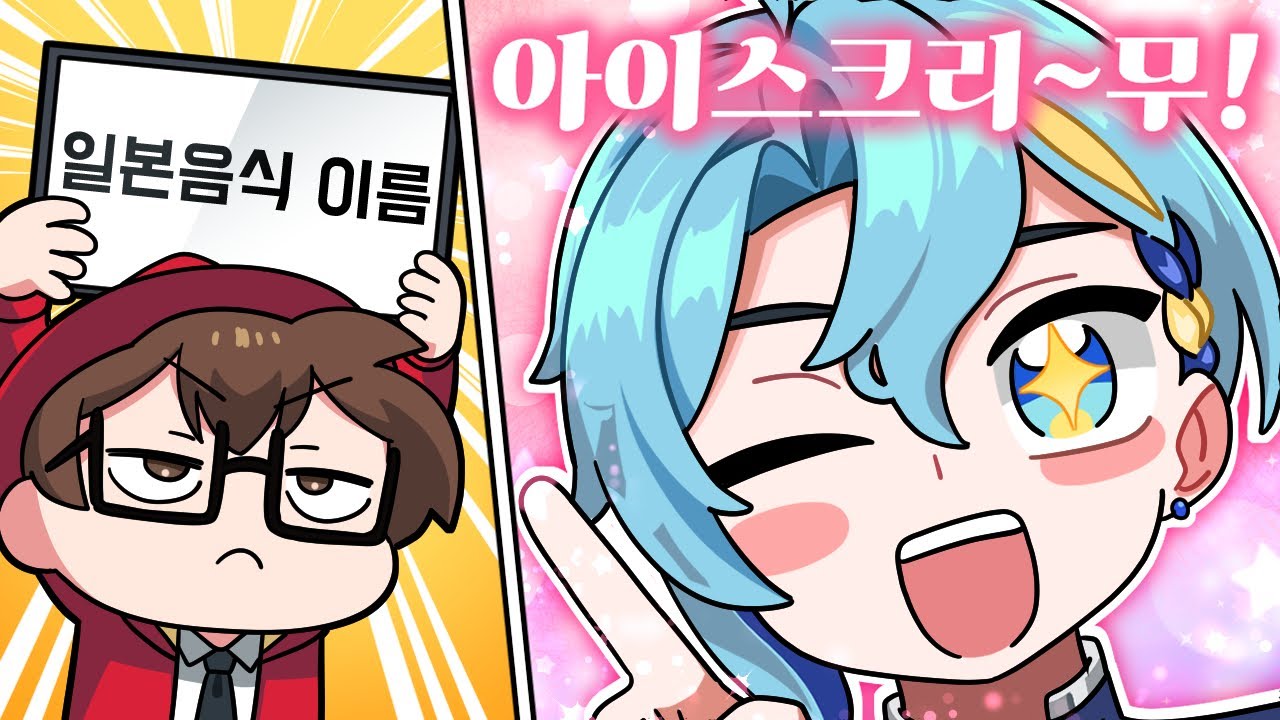 아 이거 아닌가?