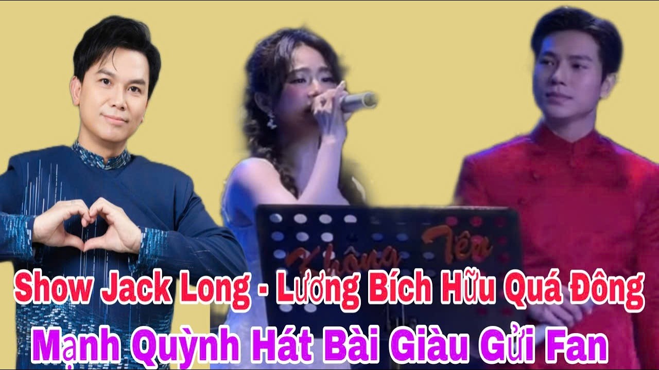 Tin Mới NGỌC PHỤNG - QUỲNH TRANG Đi Biểu Diễn TUYẾT NHUNG Lần Đầu Hát Bài Này | Lisa TV