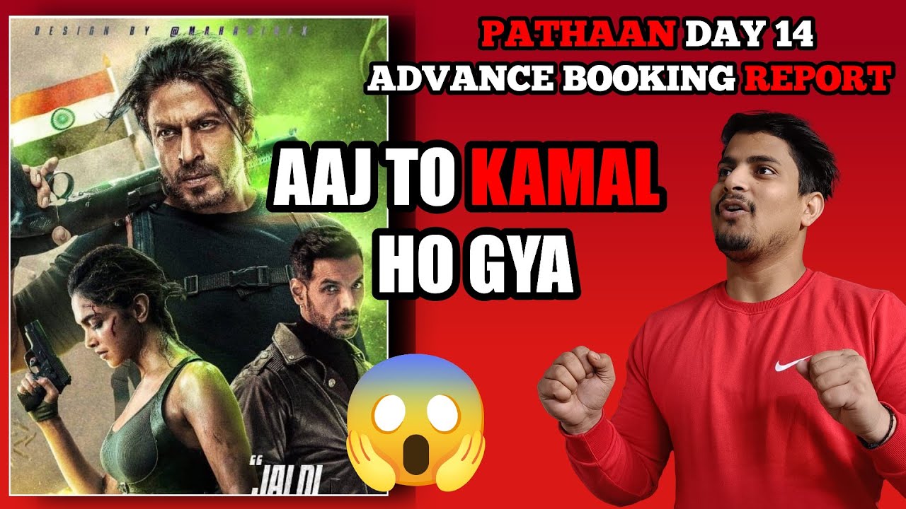 Pathaan Day 14 Advance Booking Report || Pathaan Day 14 Box Office Collection #Pathaan #yrf #srk