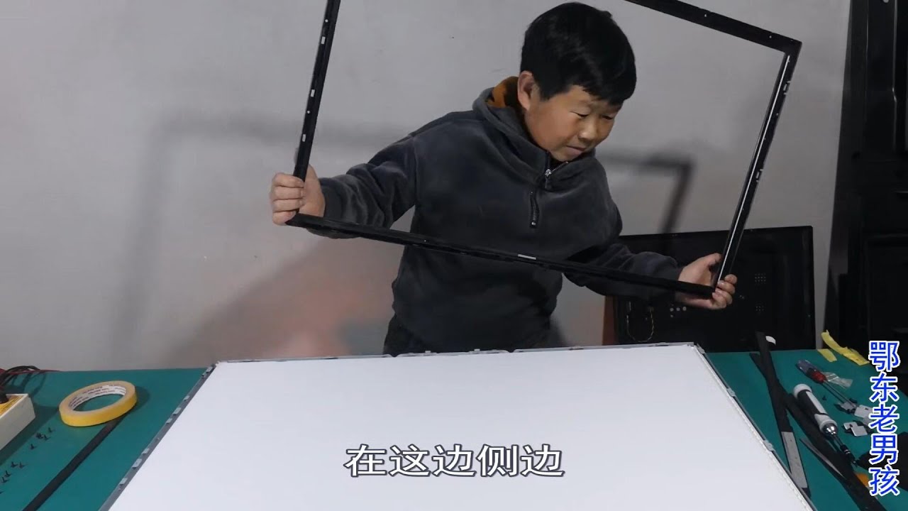【鄂东老男孩】液晶电视有声音没图像，现成的灯条不能用，老男孩稍微改动修复