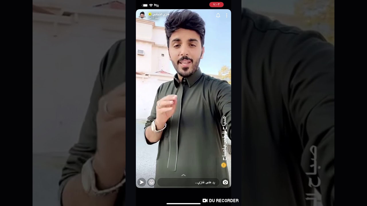 سنابات غازي الذيابي 365