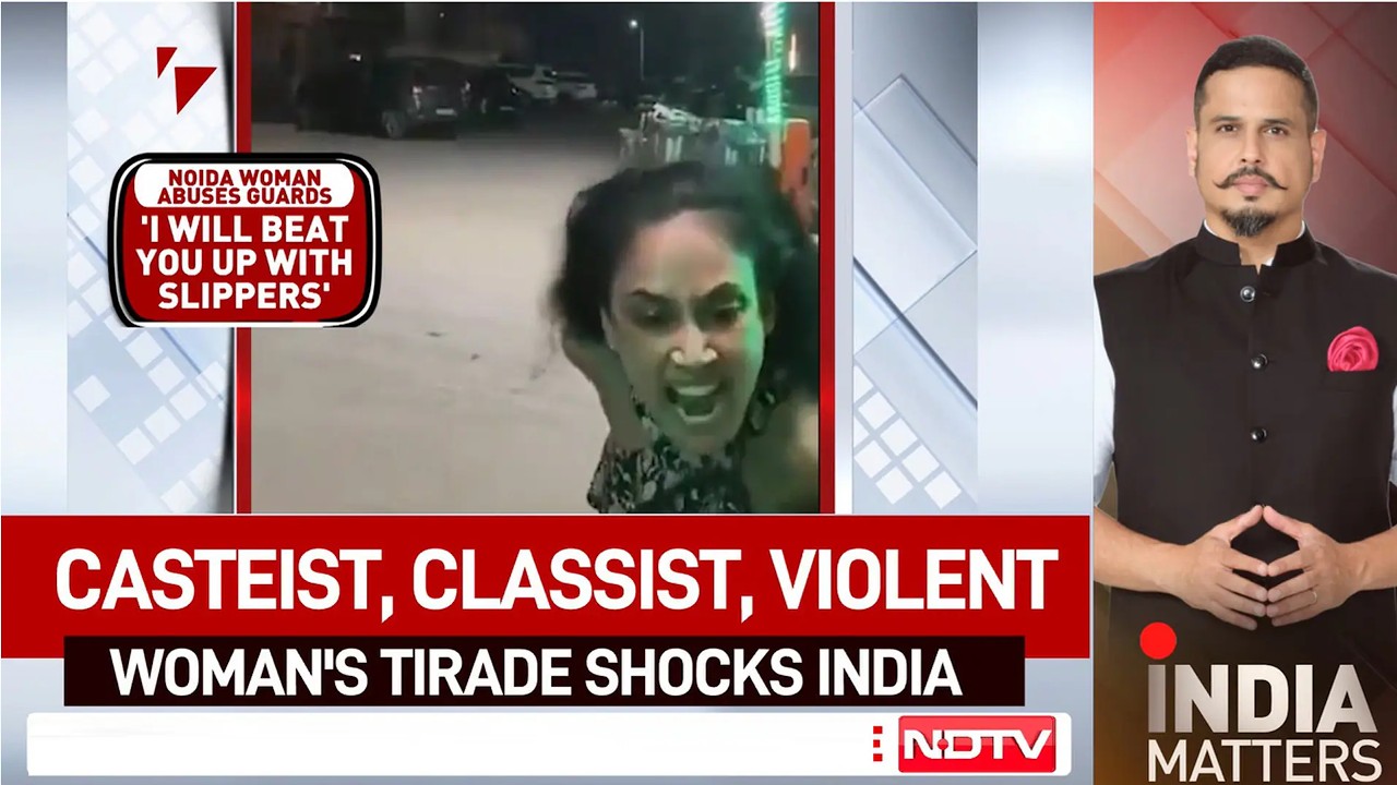 Greater Noida Viral Video: Woman's Casteist Tirade Against Security Guards Sparks Outrage