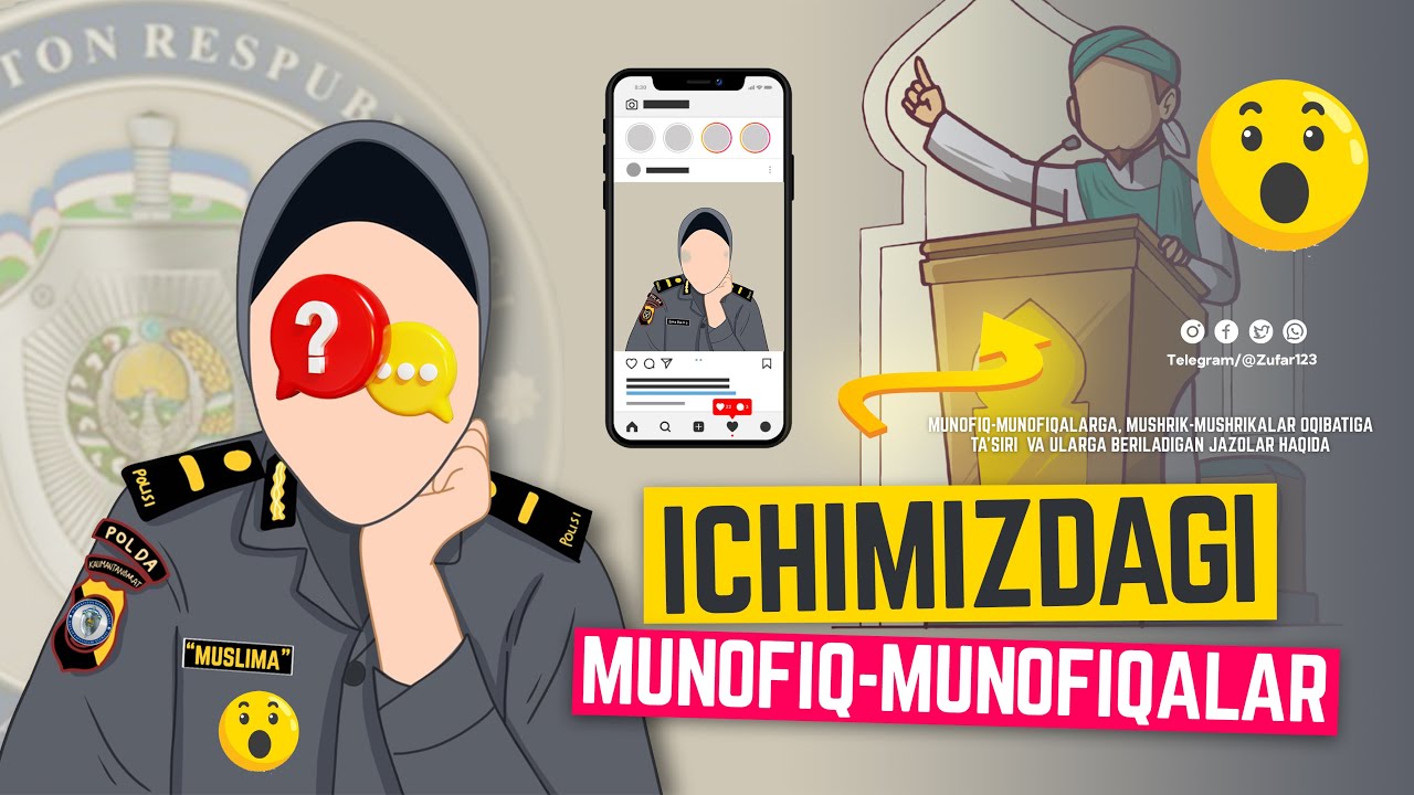 Ichimizdagi munofiq-munofiqalar haqida! | Ustoz Abdulloh Zufar