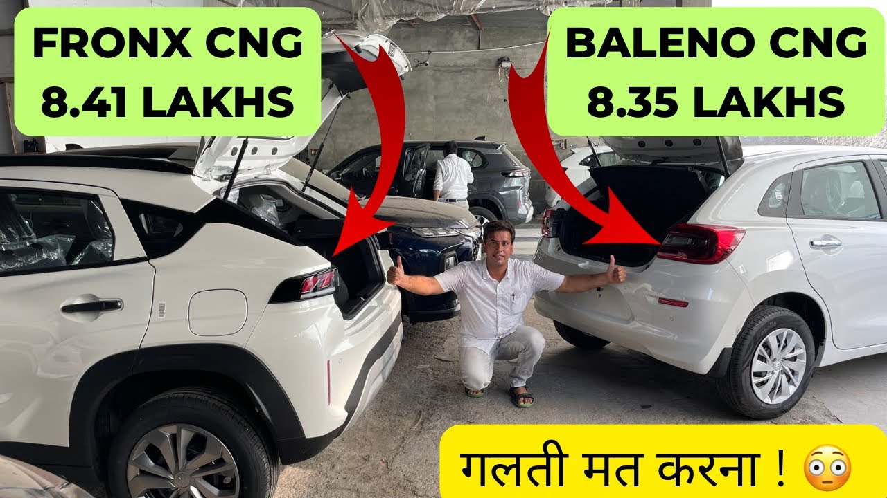 Maruti Suzuki Fronx Base Model 2024 Cng V/S Baleno Delta Cng | Full Comparison