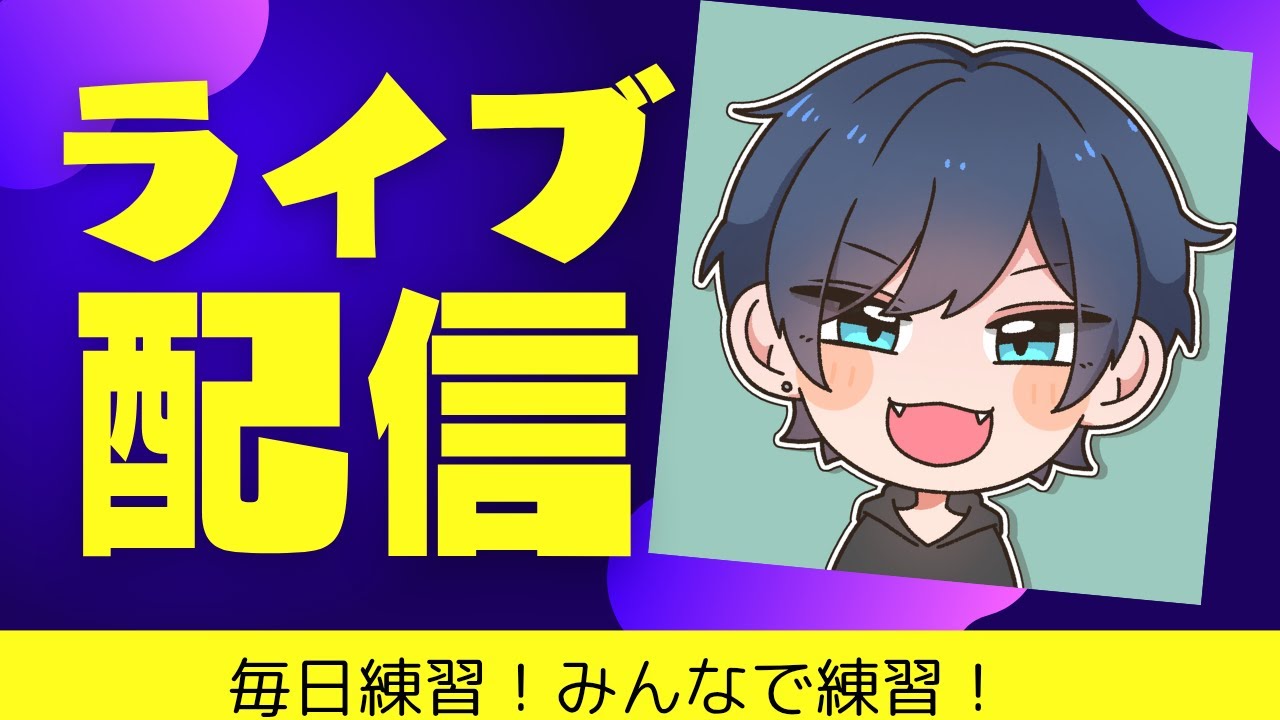 ブレインロット交換配信！！#ブレインロット #フォートナイト #参加型