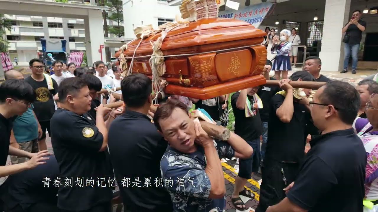 【告别式纪录片：郭進華老先生】