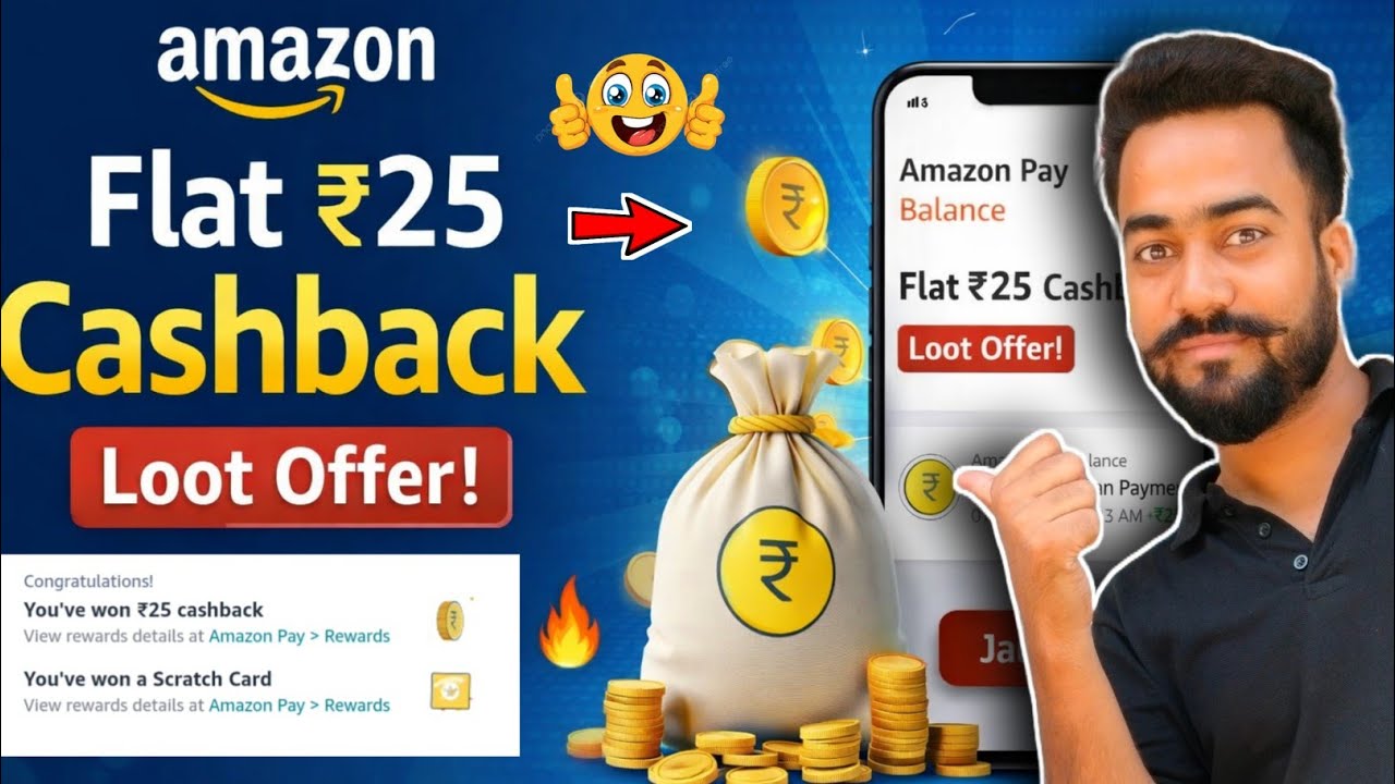😱Amazon Flat ₹25🔥Instant Cashback | Amazon New Loot Offer | Scan & Pay Amazon Offer Today | Sonu