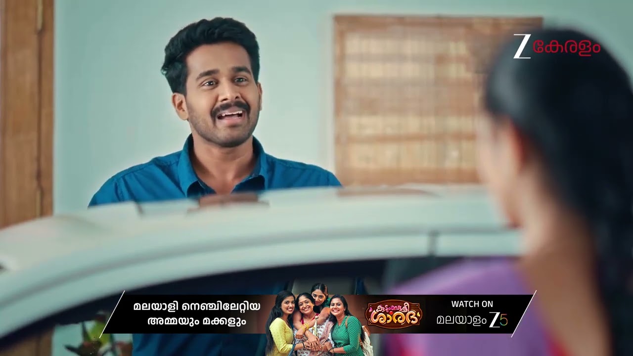 Chembarathy | Ep - 26 | Dec 17, 2025 | Best Scene 2 | Zee Keralam