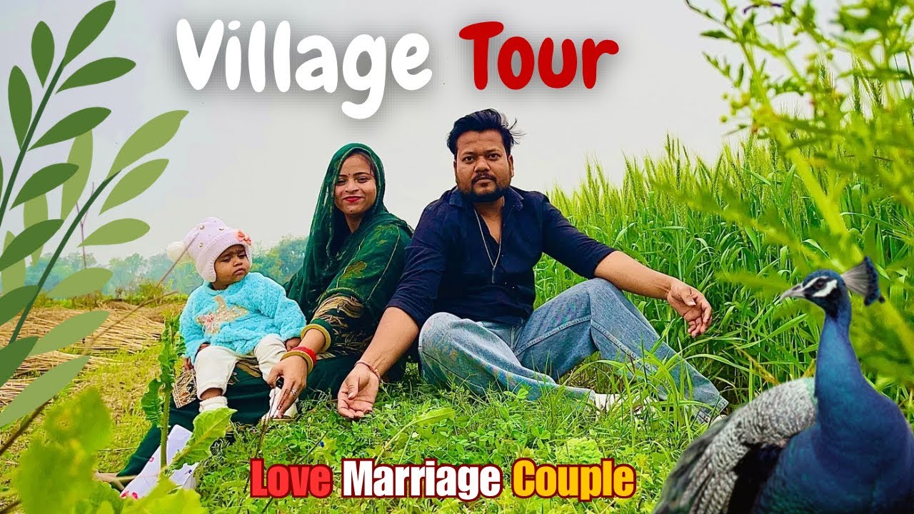 Village Tour 🥰|| arunsonalifestyle | arunsonamvlog | love marriage couple | shivani kumari #shivani