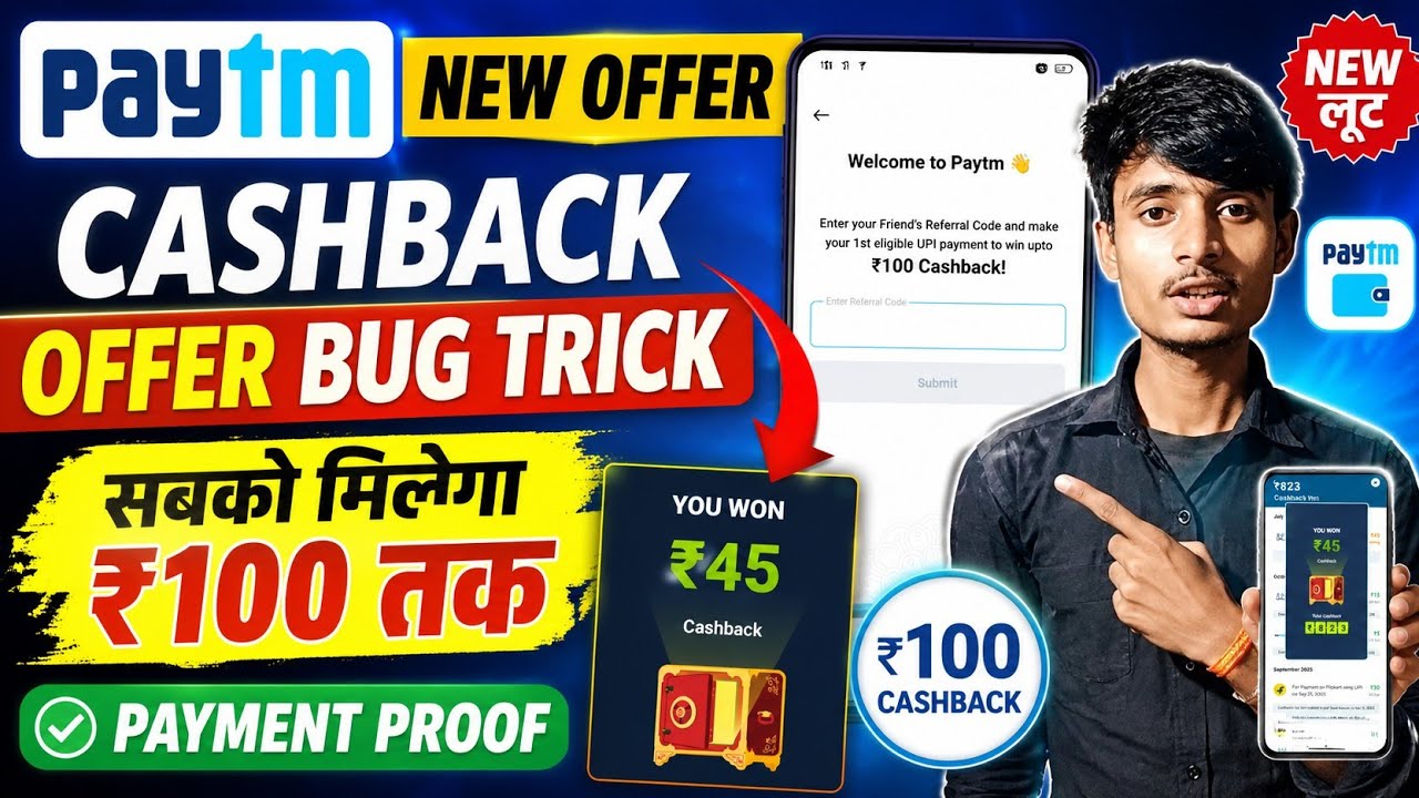 Paytm Cashback Bug Loot Offer 💸 | New Cashback Offer Today | Online Earning App Today | Real Trick 