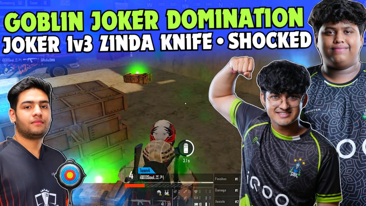 iQOOSouL Back2Back Domination ✅ SOUL Goblin Joker on Fire 🔥 Joker 1v3 Zinda Knife 🔪 Team SouL 🚀