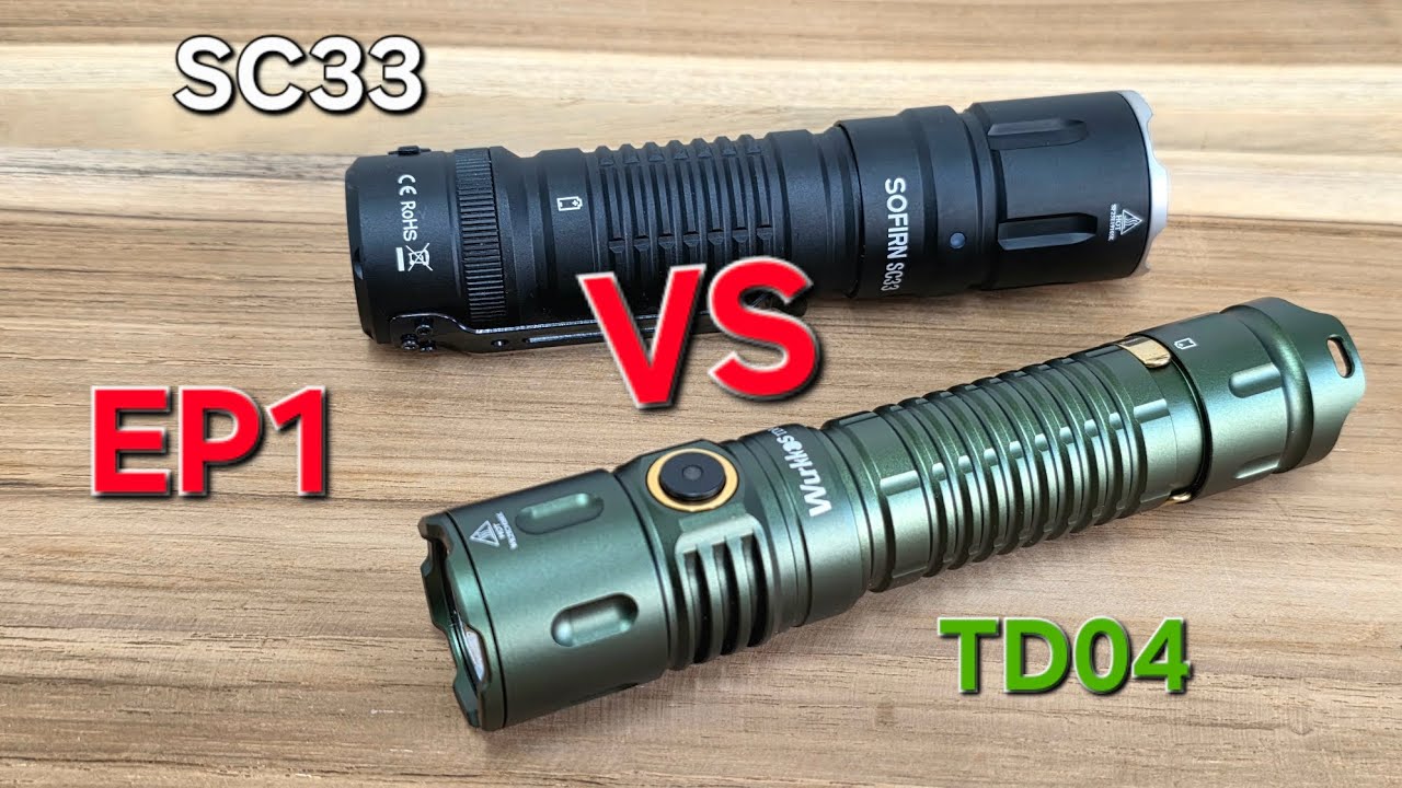 TD04 vs SC33 ไฟฉายแทคติคอล