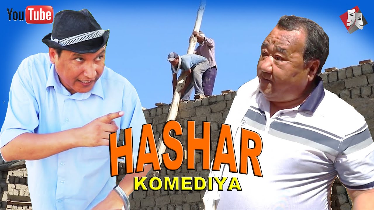 Хашар комедия