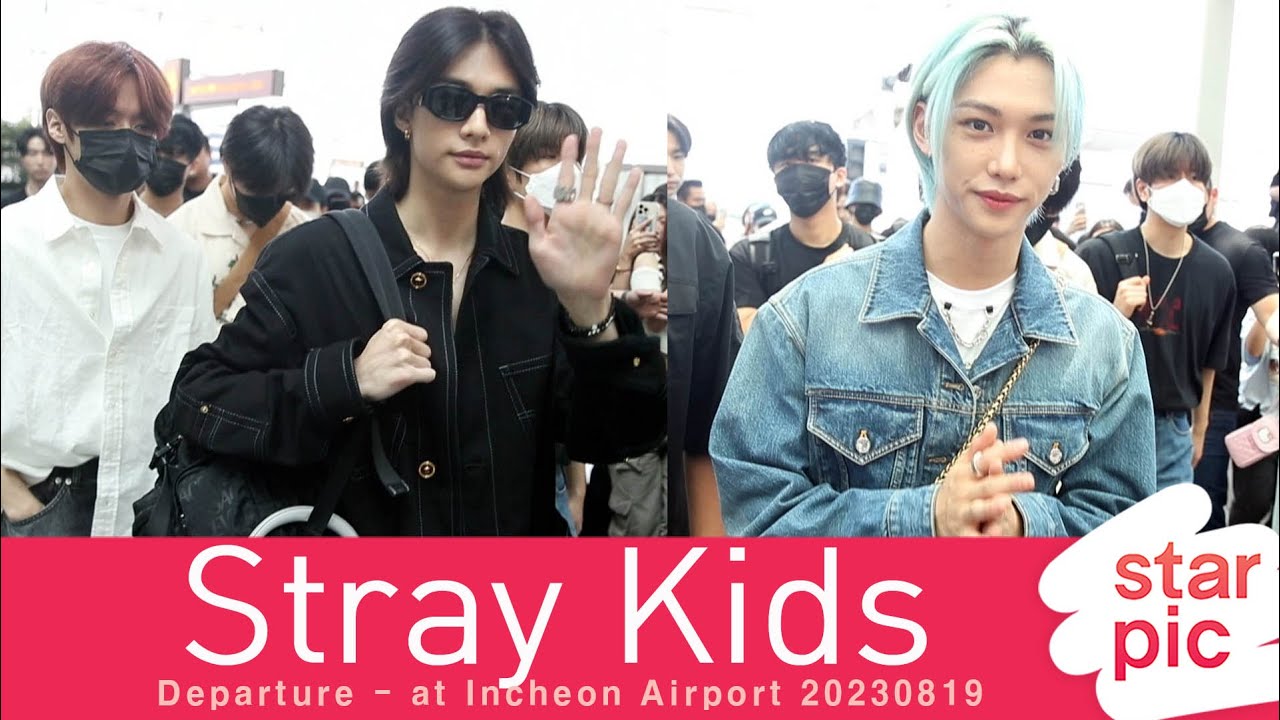 스트레이 키즈 'KCON LA 출발!' [STARPIC] / Stray Kids Departure - at Incheon Airport 20230819