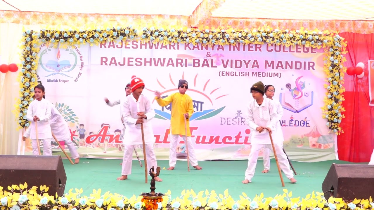 08 RAJESWARI INTER COLEGE MISHRIKH SITAPUR