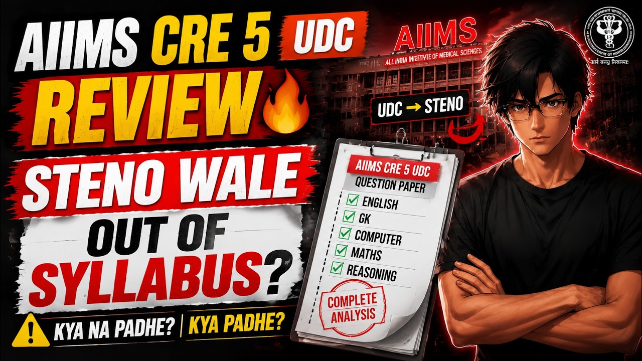 AIIMS CRE UDC Exam Analysis 2026 | Will This Appear in the Steno Paper? 😱 Must Watch Before Tomor...