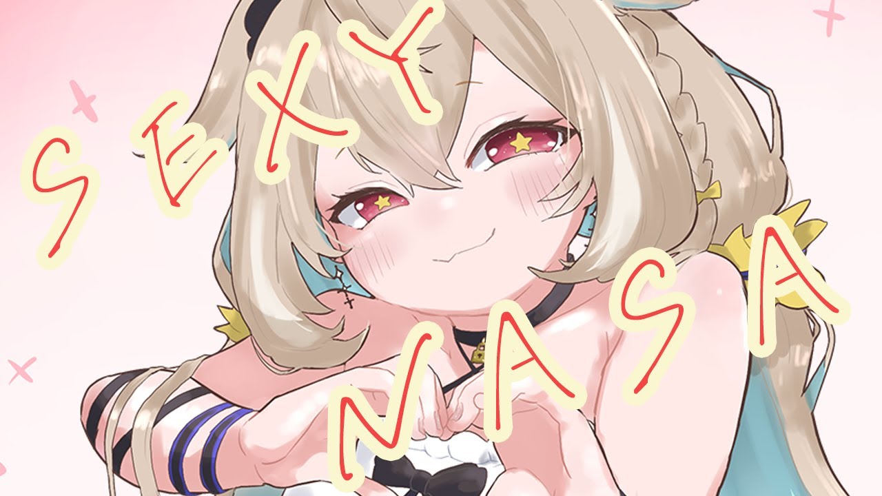 NASA Tried to be sexy AGAIN【転寝ナサ | 切り抜き | Phase Connect 】