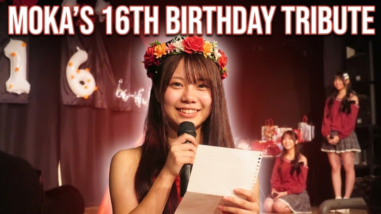 【思いを込める✉】もかからのお礼メッセージが、心にしみる｜大分SPATIOもか生誕祭2026 in 大分音楽館【ご当地アイドル】