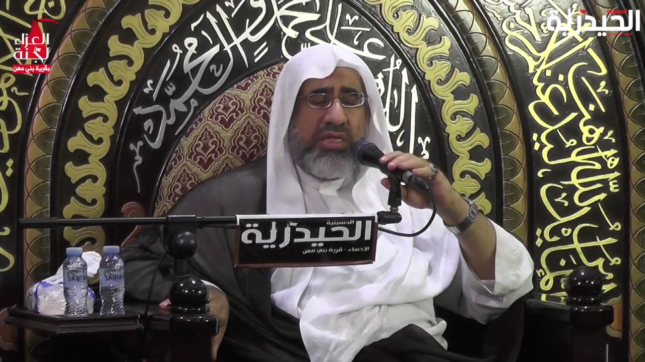 الخطيب الحسيني/ السيد موسى الهاشم - استشهاد الامام الحسن المجتبى - عليه السلام