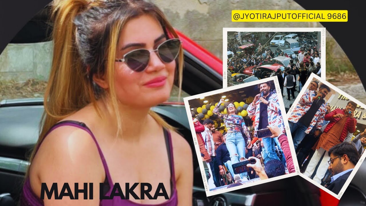 Mahi lakra ki saloon opening pr aaye bade bade youTuber😍 #subscribe @jyotirajputofficial9686